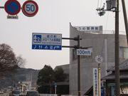 ˂񂳂݂̂ȂגߐUق̓eʐ^2