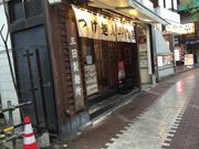 SAKURA̎OcˏEܔcX̓eʐ^1