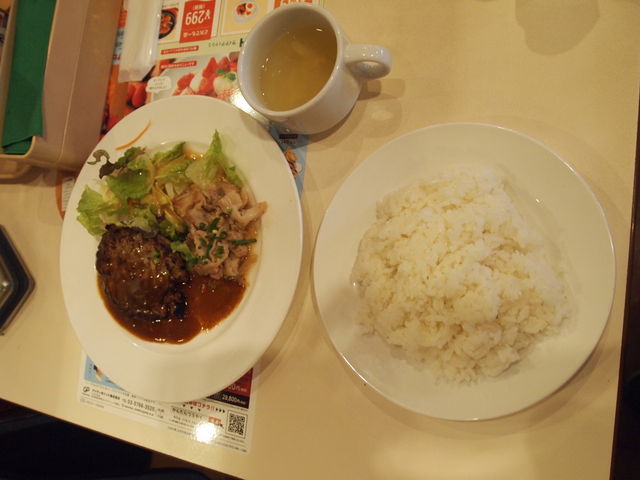 ˂񂳂̃KXg sX̓eʐ^2