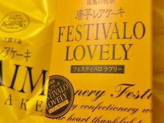 䂳̃tFXeBoւ̓eʐ^1