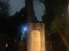 Kuda12̐VhzK_Ђւ̓eʐ^1