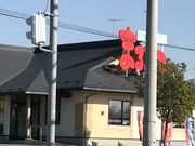 ~Nۂ̂܂܂zٓX̓eʐ^1