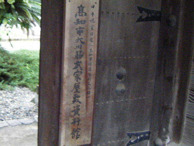 ���ؕ��Ɖ��~������_���m�s���ؕ��Ɖ��~������