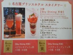 Ђ݂̖ÉvXze@XJC^[ւ̓eʐ^1