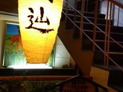 �Ƃ�����̐�����ւ̓��e�ʐ^1