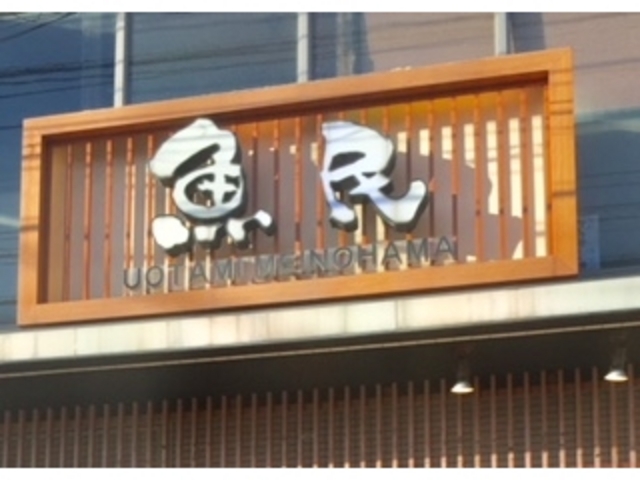 䂳̋ ÕlkwOX̓eʐ^1