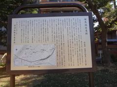 トロムソさんの堀辰雄旧居跡への投稿写真1