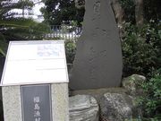 ��������񂳂�̕����������̓��e�ʐ^1