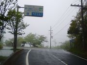 ӂ݂̃jbJ{bJ[Y̎W]̓eʐ^1