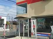 ZC̓Vi痢쌴X̓eʐ^2