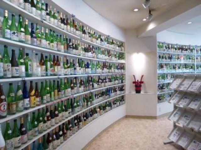 ���{�����D�Ɛ����̃X�|�b�g_���{�̎�����