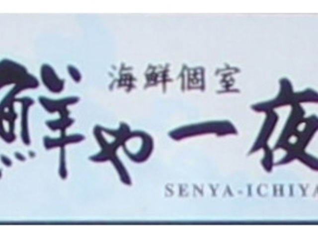 Gh齂Ǝa ƂƂl͌X̓eʐ^1