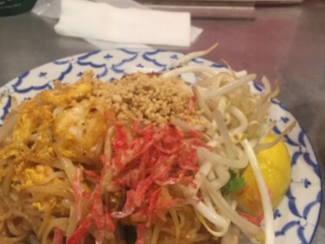 Kuda12̃^C䗿 BANGKOK EXPRESS̓eʐ^1