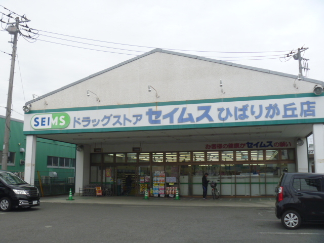 ZCXЂ΂肪uX_hbOZCXЂ΂肪uX