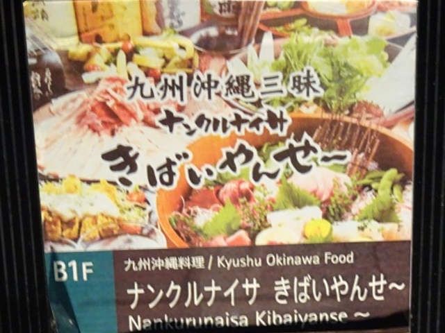 SHIÑiNiCT ΂񂹁[ BO X̓eʐ^1