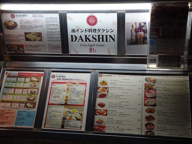 SHIN̓Ch@_NV@dFX̓eʐ^1