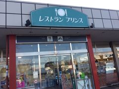 tam-tam̃^v^v̏㗢XgvXւ̓eʐ^1