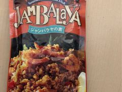 ߂318̃JfBR[q[t@[ ˓Xւ̓eʐ^1