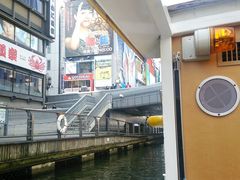 落語家と行く なにわ探検クルーズ 川のゆめ咲線コース 予約 アクセス 割引クーポン じゃらんnet