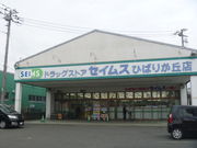 gV[̃hbOZCXЂ΂肪uX̓eʐ^1