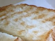 񂯂񂳂̃hg[R[q[VbvV2ړX̓eʐ^1