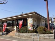 }[̃KXg s󃖒rX̓eʐ^1