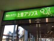 tam-tam̃^v^v̏㗢XgvX̓eʐ^4