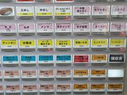 X^[̊ۍK[Z^[ R{X̓eʐ^4