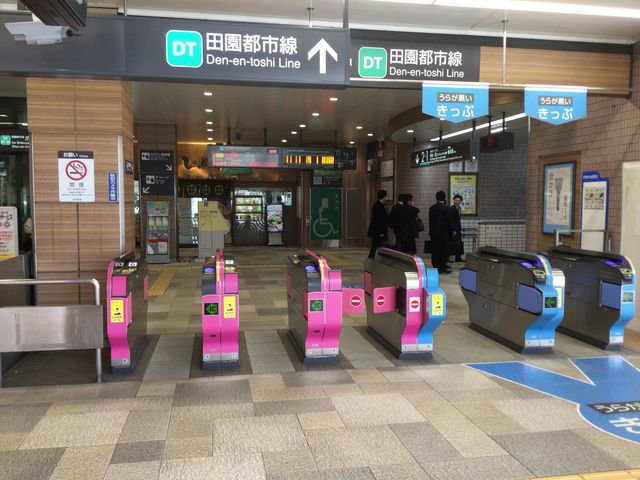 �����ъ�_�����ъԉw�i���}�d�S�j