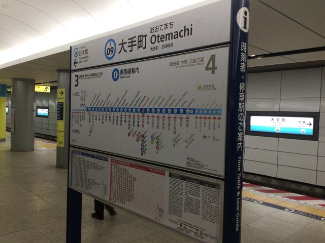 ��蒬_�������g����������蒬�w