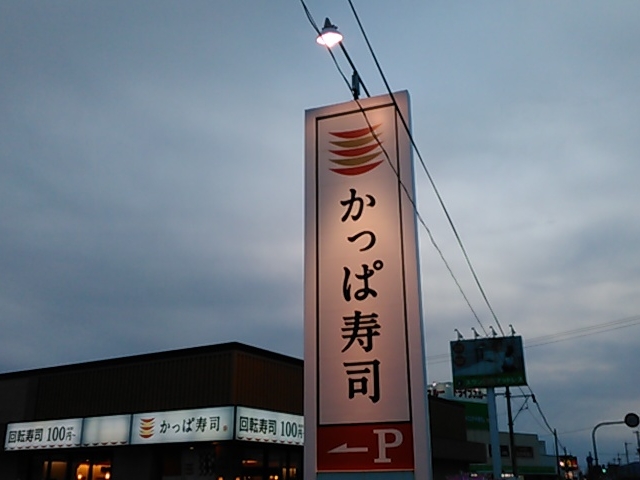 ڂɂ悭ŔłB_ώi ߉X