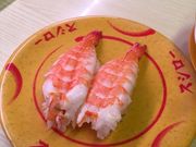 �݂Ђ낳��̃X�V���[ �吳�X�̓��e�ʐ^1