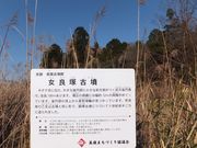 ڂ炳̏ǒˌÕ̓eʐ^1