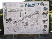 ˂񂳂̗jƕŵ݂̓eʐ^1