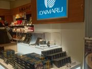 MARCO̔ہ@GA|[gVbv@MtgR[i[̓eʐ^1