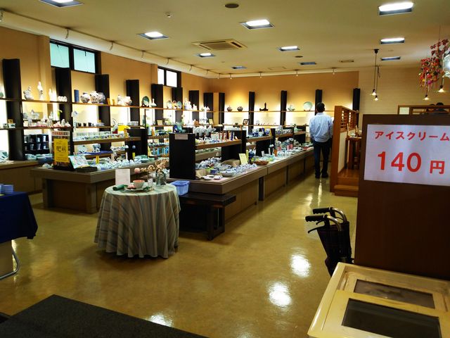 �A�C�X�N���[����_�ɖ����瓇�ĉ��