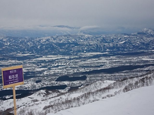 ����Ă�����A���{�C�`�u�ꍂ���ӂ�܂Ō��n���܂��B_���b�e�A���C���]�[�g