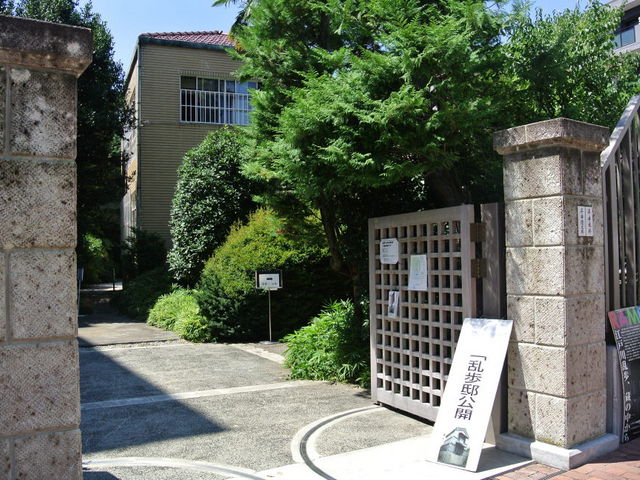 ݂݂̋]ː에@̓eʐ^1