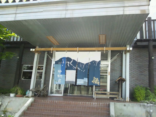 ɂǂ񂳂̂ʂт猹򋽃XL[̓eʐ^5