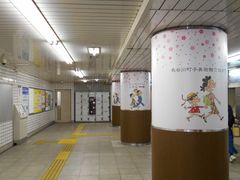 zin̓}css Vwւ̓eʐ^1