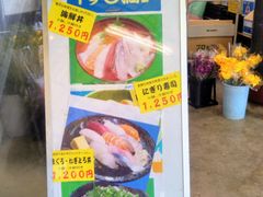 usa����̎������g�~�E���}�[�g�X�ւ̓��e�ʐ^1