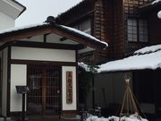 ELLE̐򋾉ԋLOق̓eʐ^1