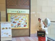 usãVojAX̃Lb`Eہ[Ƃsnjxn|a`xX̓eʐ^1