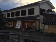 ELLE̘aَq@ {X̓eʐ^1