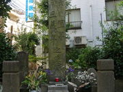 ݂݂̋ߓEƐVIgm̓̕eʐ^1