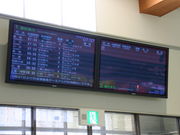 񂳂̐Ί_`^[~i̓eʐ^2