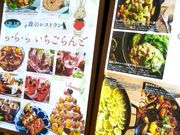 usãubtF U tHXg ہ[ TOKYO-BAY̓eʐ^1