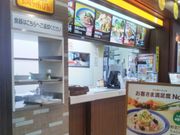 usãK[nbg CI_̓eʐ^1