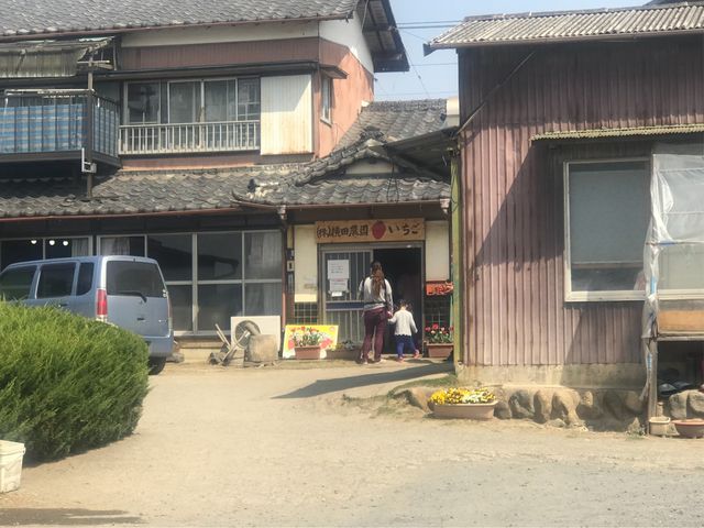 ���ԏ�͖ڂ̑O_���c�_��