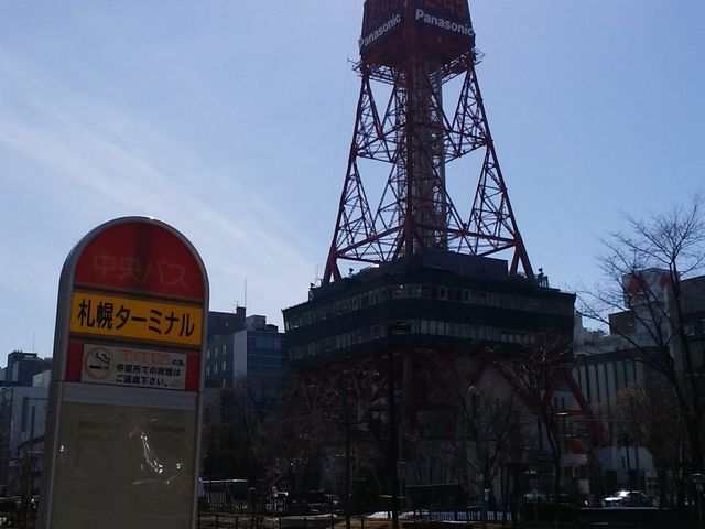 �����o�X�~�ԏ���_�����ۂ�e���r��